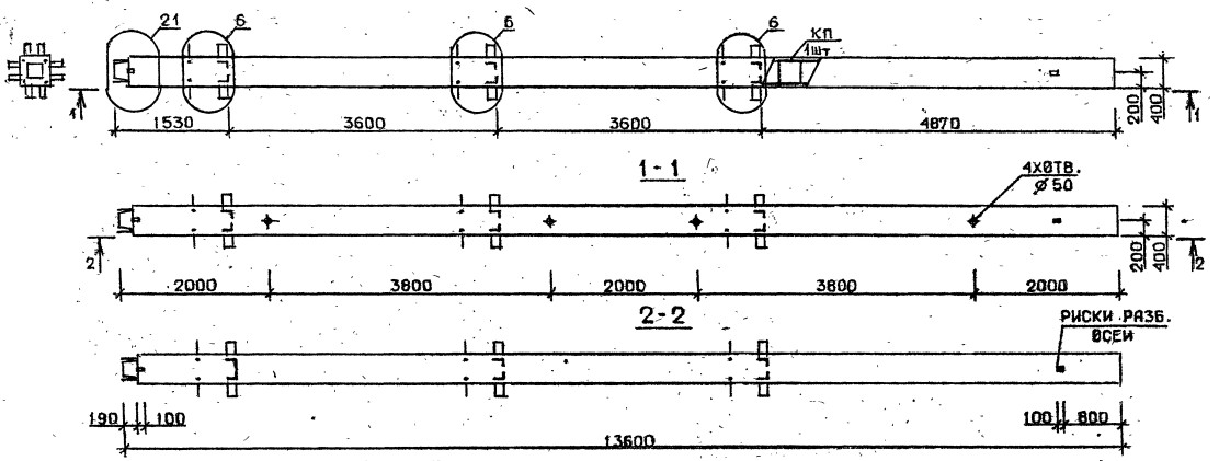 Колонна 2КН 36.136-9-с Серия 1.020.1-2с/89