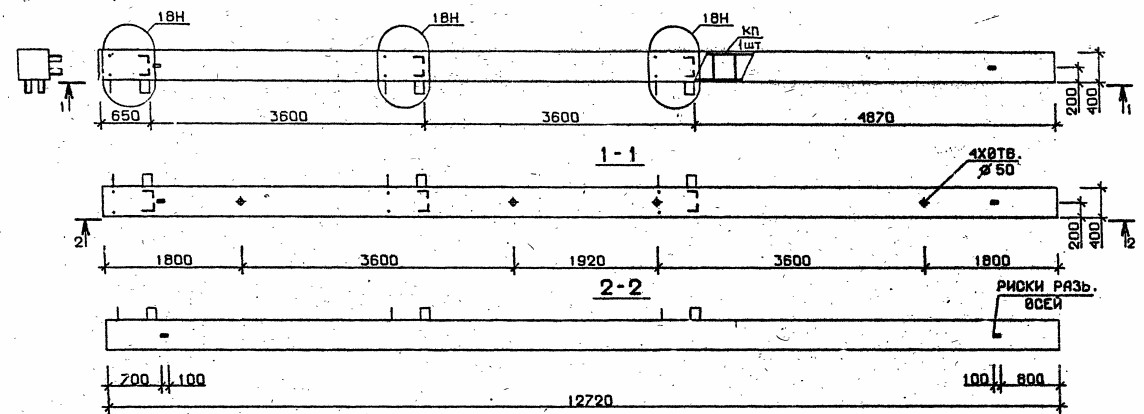 Колонна 5КБ 36.127-13-н Серия 1.020.1-2с/89