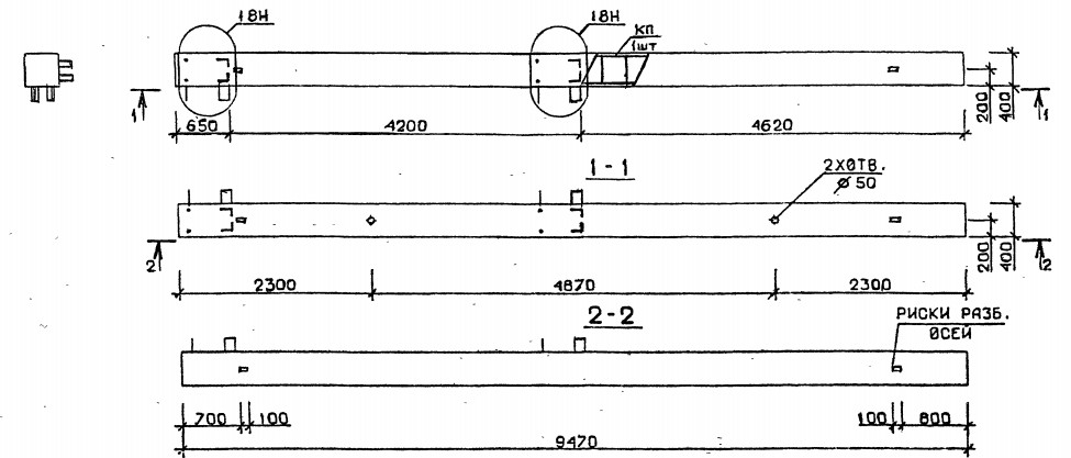 Колонна 5КБ 42.95-4-н Серия 1.020.1-2с/89