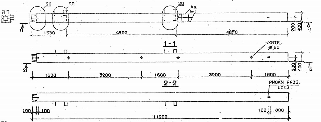 Колонна 5КН 48.112-13 Серия 1.020.1-2с/89