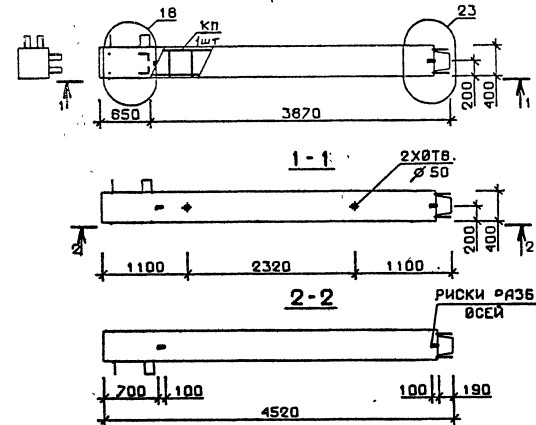 Колонна 5КВ 54.45-5 Серия 1.020.1-2с/89