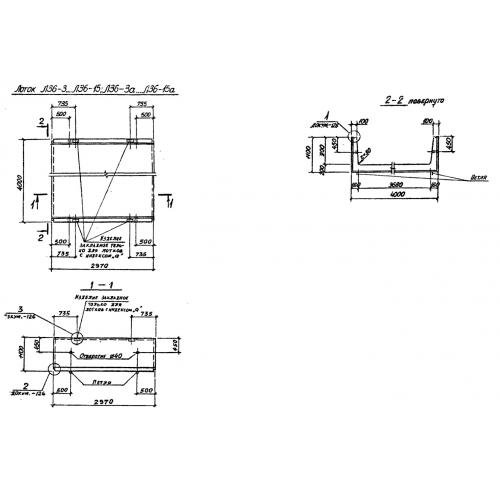 Лоток железобетонный Л 36-5 а Серия 3.006.1-2/87 Выпуск 1
