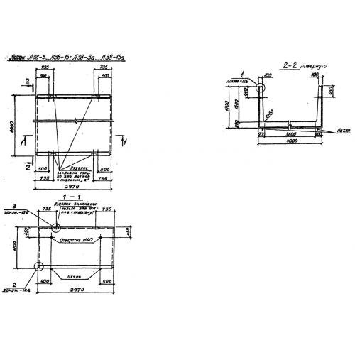 Лоток железобетонный Л 38-8 Серия 3.006.1-2/87 Выпуск 1