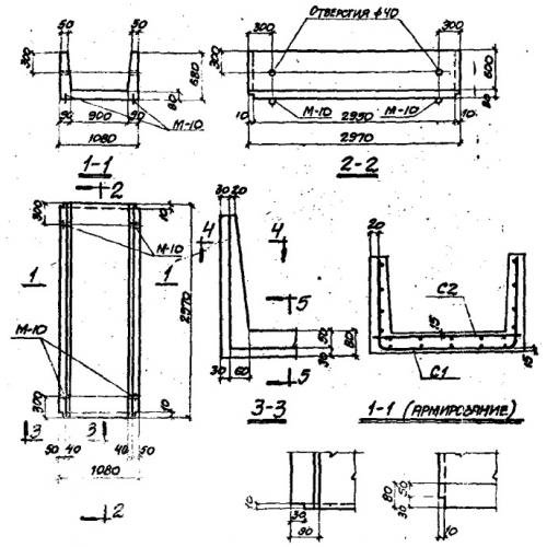 Лоток железобетонный Л 5-3 Серия ИС-01-04 Выпуск 2