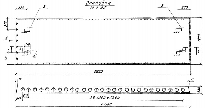 Панель ПК 56.15-12 АIVп Серия 1.041-1